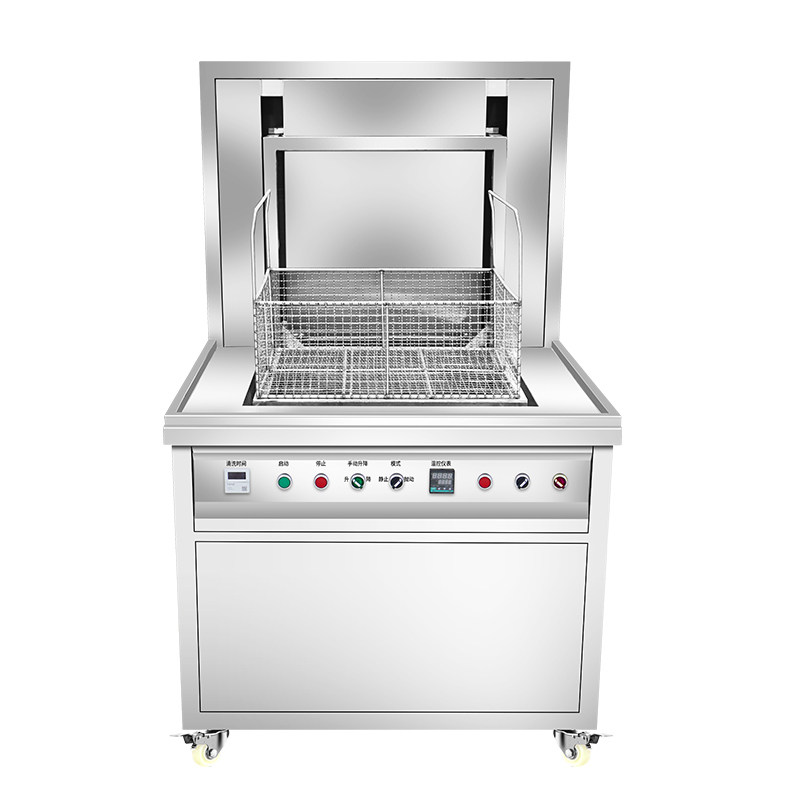 升降抛动超声波清洗机工业大功率高频医疗器械超音波清洗器清洁机