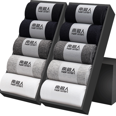 雅鹿袜子男纯棉防臭中筒袜黑色