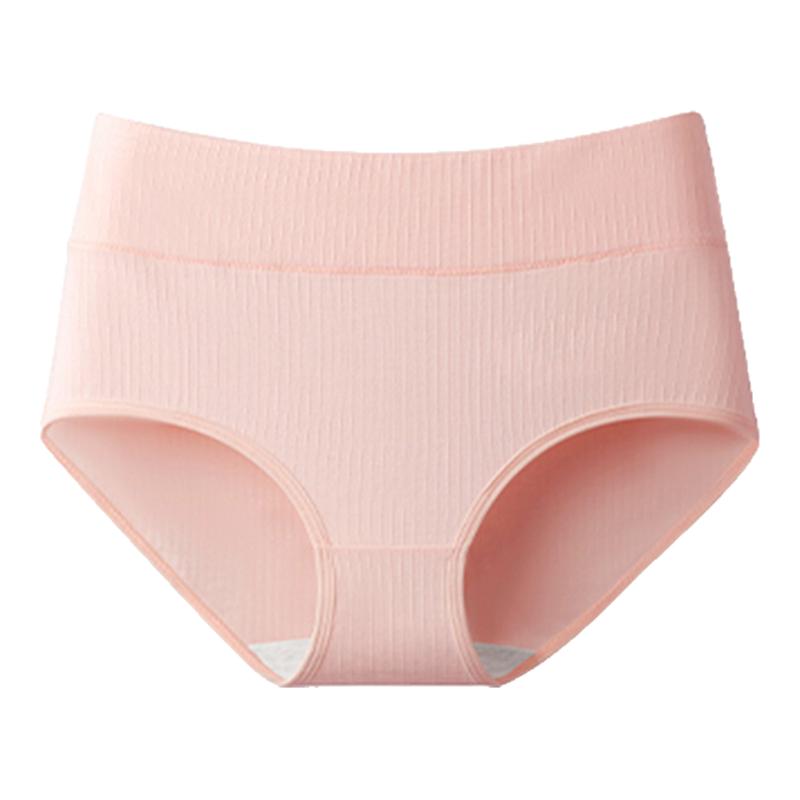一次性内裤女灭菌纯棉免洗
