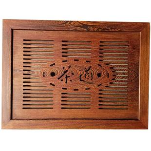 花梨木新款76茶业茶盘家用嵌入式不锈钢盘茶台茶桌配件漏水板定制