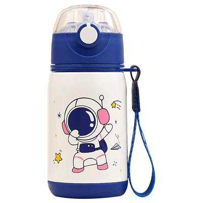 【萌趣迷你】儿童保温杯带吸管杯
