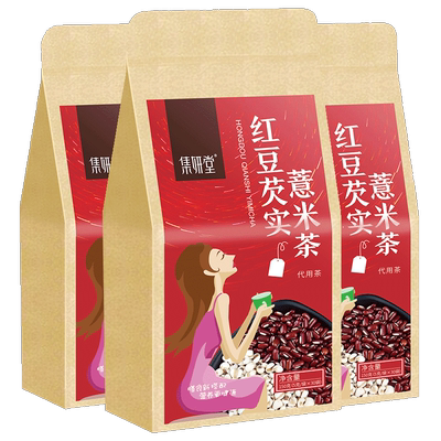 拍1发90袋同仁堂红豆薏米茶霍思燕同款