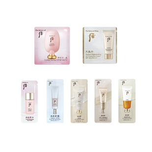 whoo后拱辰享雪玉凝天气丹防晒霜隔离霜小样旅行装SPF50+pa++++