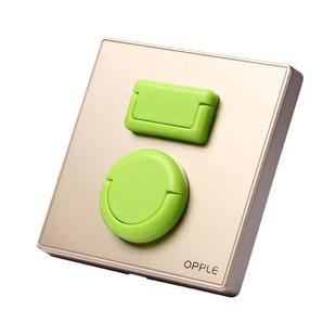 插座防儿童触电封口盖堵孔塞孔洞遮挡防水塞防电婴儿保护防触