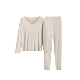 ubras保暖内衣女男肌底衣带胸垫秋衣秋裤氨基酸套装防静电