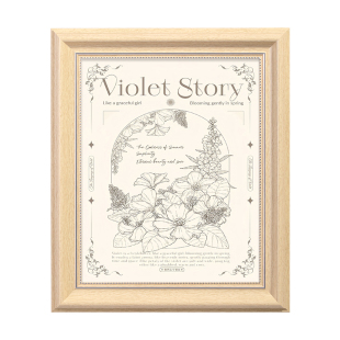 复古相框摆台支架加打印照片6寸7寸画框洗照片做成空框挂墙A4定制