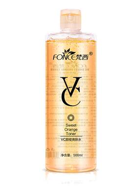 梵西VC爽肤水滋润保湿
