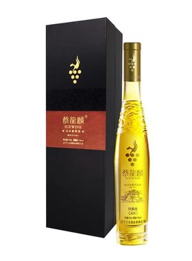 蔡龙麟威代尔白冰葡萄酒限量版