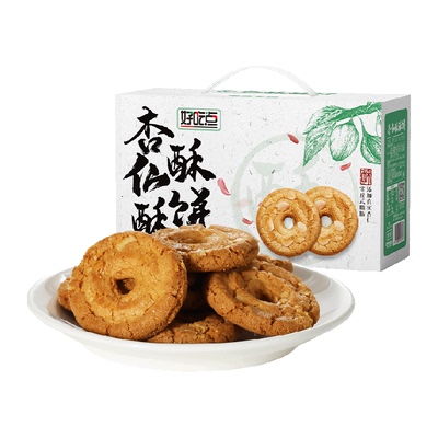 好吃点杏仁酥酥饼饼干632g×1箱