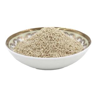 贵州特产 安龙藕粉清香型孕妇营养早餐冲饮代餐粉1200g藕粉礼盒装