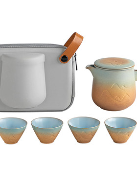 叁旬山峦陶瓷带过滤神器旅行茶具