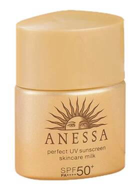 ANESSA/安热沙防晒霜小样12ml防水高效防晒水润轻薄SPF50+小金瓶