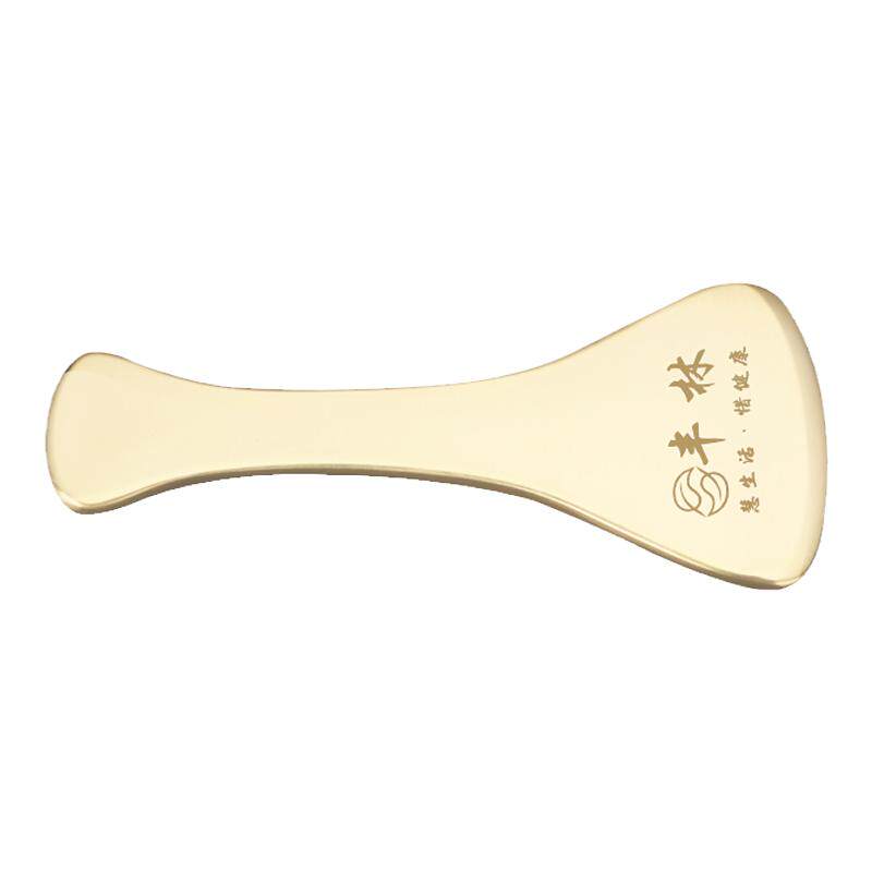 丰林刮痧板送视频教程免费刻字