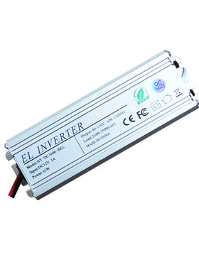 电源220v插座带调光开关驱动器