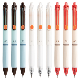 晨光双静音加强全针管头按动笔速干0.5mm黑色笔按动中性笔黑笔书写顺滑高颜值ins风学生考试用刷题水笔红笔