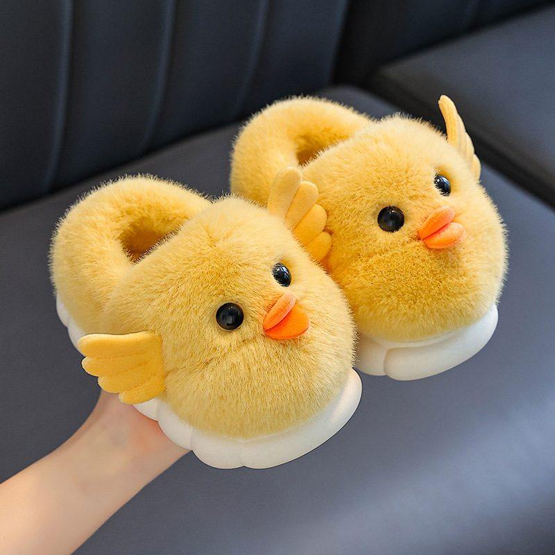 可爱小黄鸡儿童棉拖鞋新款男孩厚底防滑毛绒保暖室内宝宝女毛拖鞋
