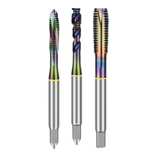 七彩螺旋丝锥先端丝攻铝合金锌合金机用丝锥含钴攻丝攻牙M3M4M5M6