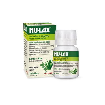 澳洲自营NULAX天然果蔬芦荟