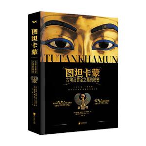精装大16开中国画报出版社