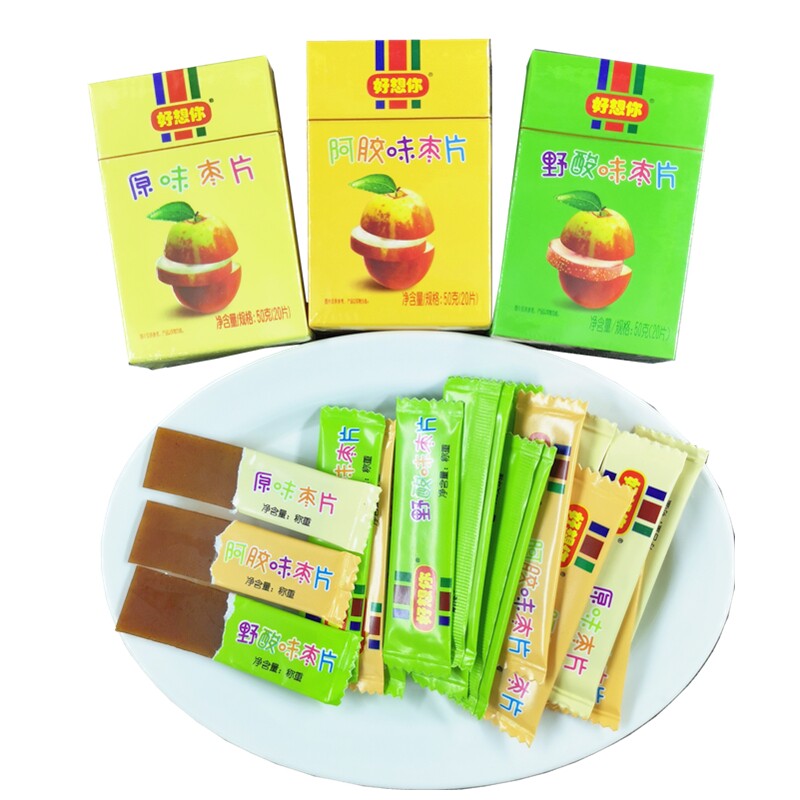 好想你枣片烟盒装50g3盒原味阿胶味野酸味新郑红枣片精装健康零食