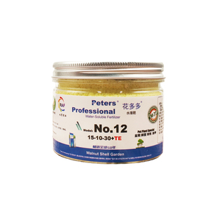 进口花多多12号水溶肥朱顶红郁金香养球专用球茎块根活力营养精品