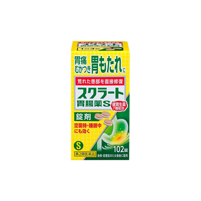 【自营】狮王Sucrate Ichoyaku S (片剂)（36片）促进消化调理