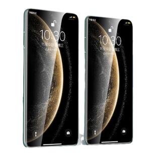 欧炫适用小米15pro钢化膜小米14pro手机钢化膜小米13pro水凝膜全屏13ultra手机屏幕新款小米15ultra贴膜高清