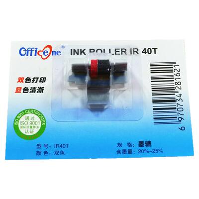 适用卡西欧IR40色带架出租车计价器HR-8TM收银黑色墨轮IR40T墨辘红黑双色HR100TM打印式计算器FR2650佳能CP13
