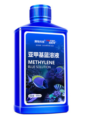 水产鱼龟【亚甲基蓝溶液】