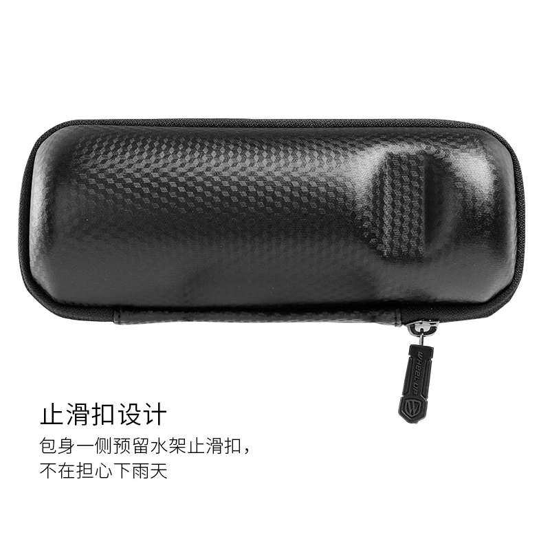 自行车碳纹硬壳工具包山地公路车水壶架水壶架工具包补胎修理罐