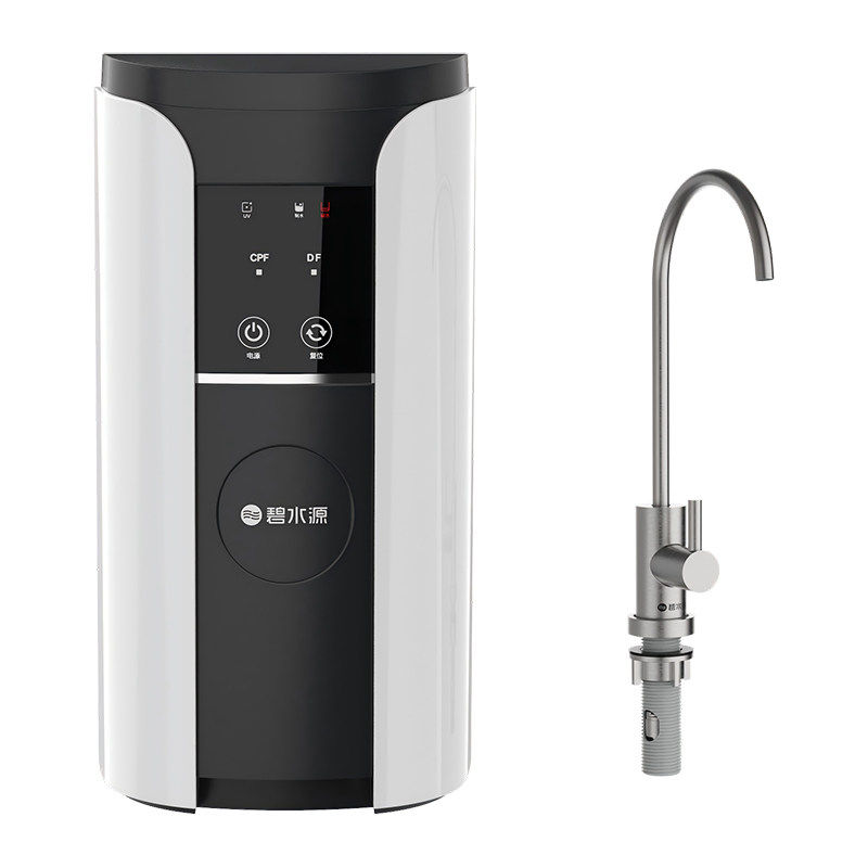 碧水源净水器保留矿物质家用直饮纳滤净水机静音0陈水 D2101