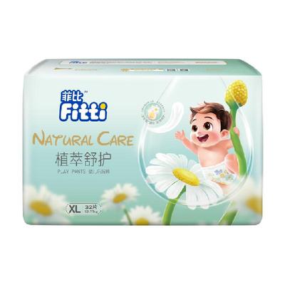 菲比洋甘菊精华尿裤超薄透气尿片