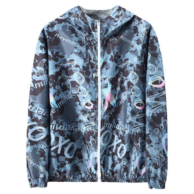 350斤轻薄加肥加大防晒衣男款时尚薄夹克速干大码胖子外套皮肤衣