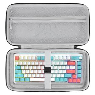 虎炳适用艾石头ND63PRO键盘收纳包MG75PRO键盘包MG68收纳包Li75系列ND75/AL87PRO/FEpro75/98键盘鼠标收纳包