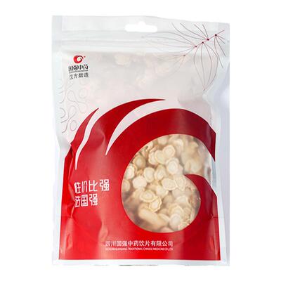 西洋参250g精制饮片药厂直销