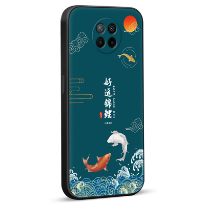 秋昊适用于红米note95g防摔耐脏直边手机壳红米note9 5g时尚创意国风新款 m2007j22c 文字创意中国风硅胶手机