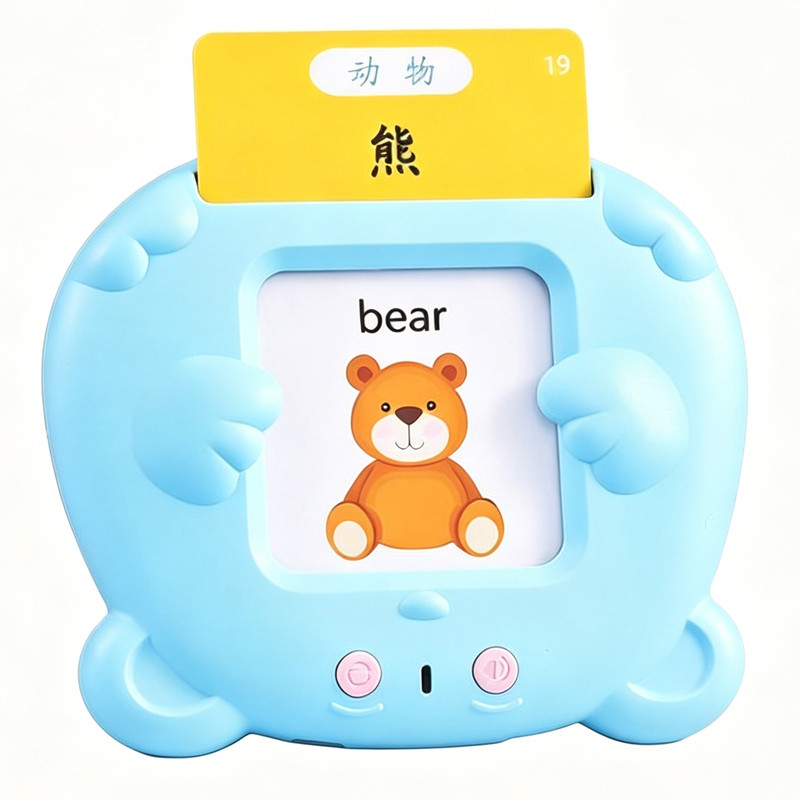 学习机儿童早教机0到3岁2岁以早教机/点读学习/拼