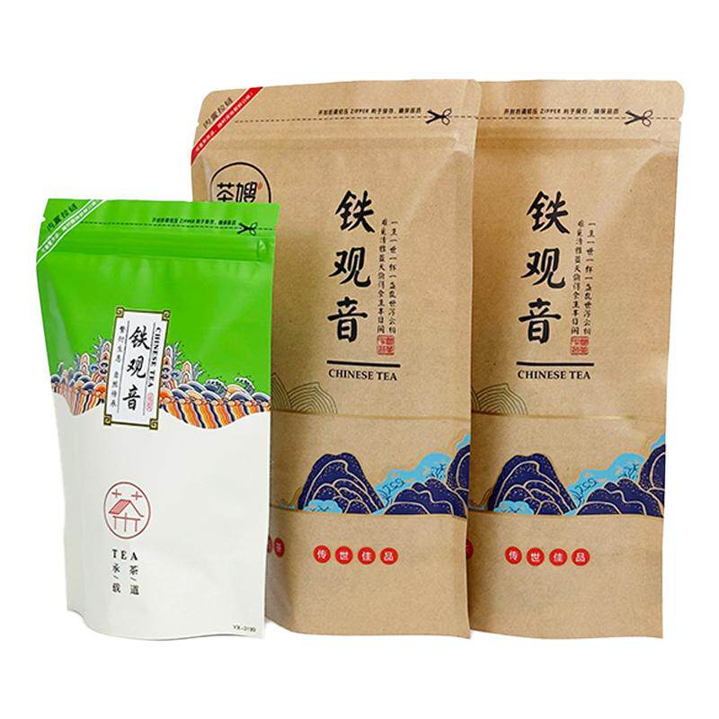 带梗毛茶2026新秋茶安溪高山新茶兰花香浓香型红芯歪尾桃铁观音