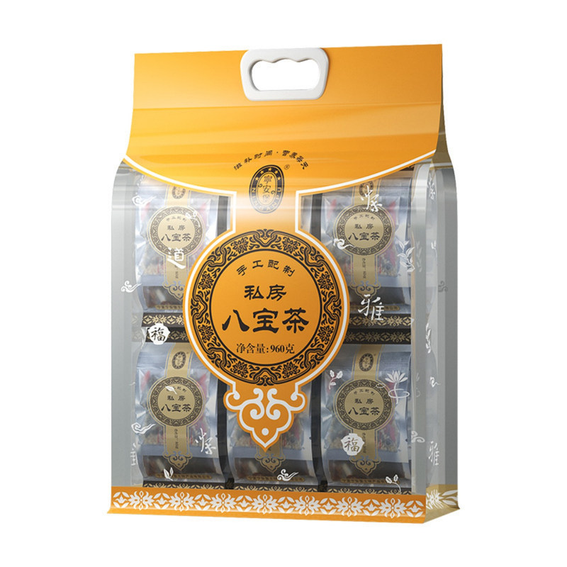 手工八宝茶多口味盖碗茶养生保健