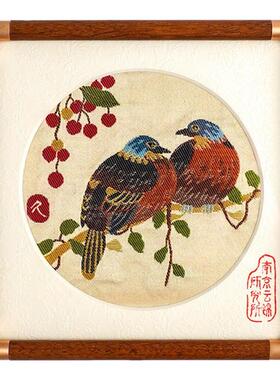 南京云锦非遗地久天长礼品摆画