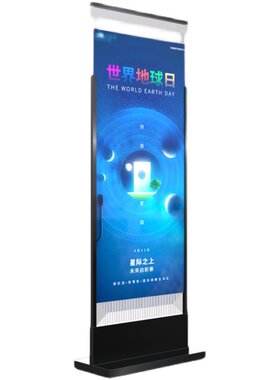 售楼部丽屏展架房地产广告牌双面