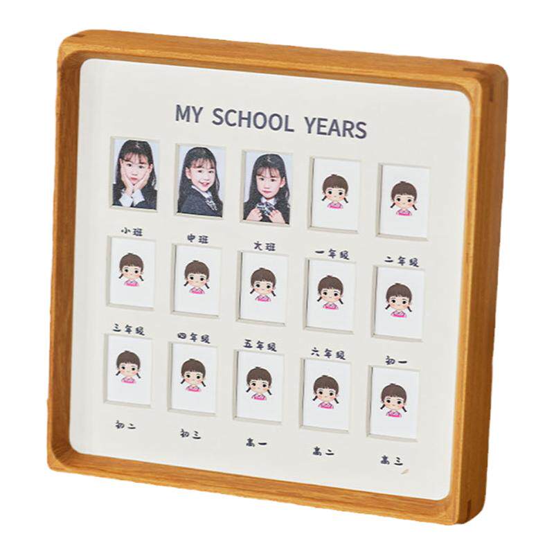 儿童成长记录校园毕业纪念相框宝宝周岁幼儿园照片一寸证件照摆台