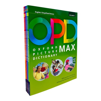 牛津图解词典新版四册合集