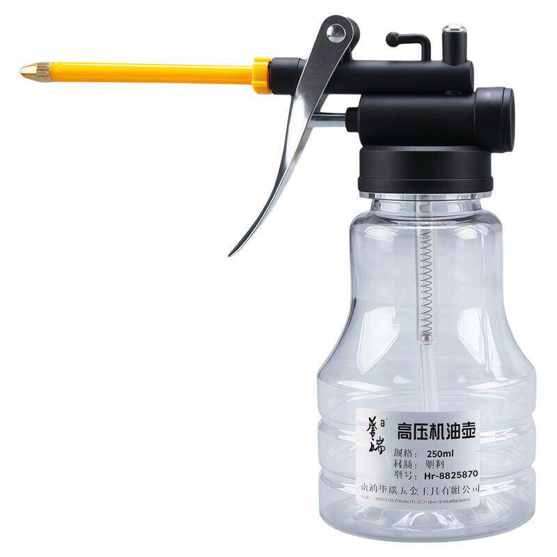 机油滴壶手动机油枪长嘴注油器
