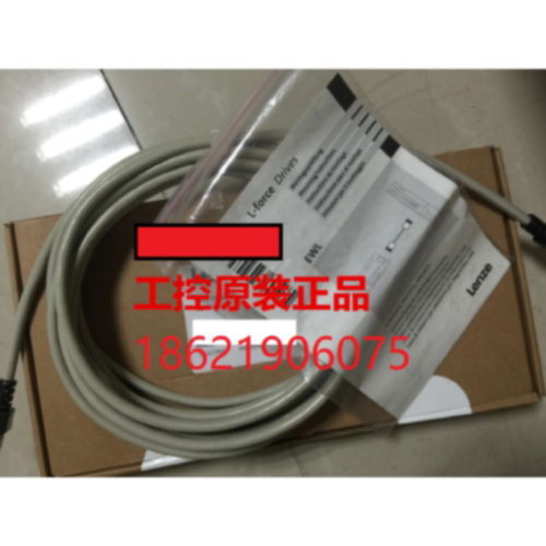 议价德国LENZE/伦茨适配器 E94AZCUS  全新原装现货，欢迎询价！