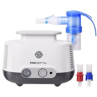 德国进口PARI雾化机儿童成人家用医用咳嗽哮喘慢阻肺炎帕瑞雾化器