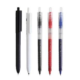 东米930巨能写按动中性笔ins高颜值学生考试大容量刷题笔顺滑好写黑色水笔