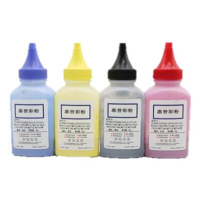 适合惠普HP215A 216A硒鼓专用碳粉M155a四色碳粉M182n/nw彩色激光打印机碳粉M183fw W2310A