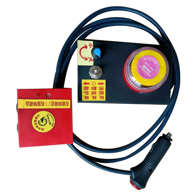 前车移动提醒仪汽车报警器司机