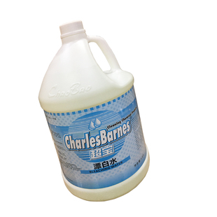 超宝漂白水大桶装酒店宾馆白色衣物漂洗剂咖啡茶渍去渍去黄去霉水